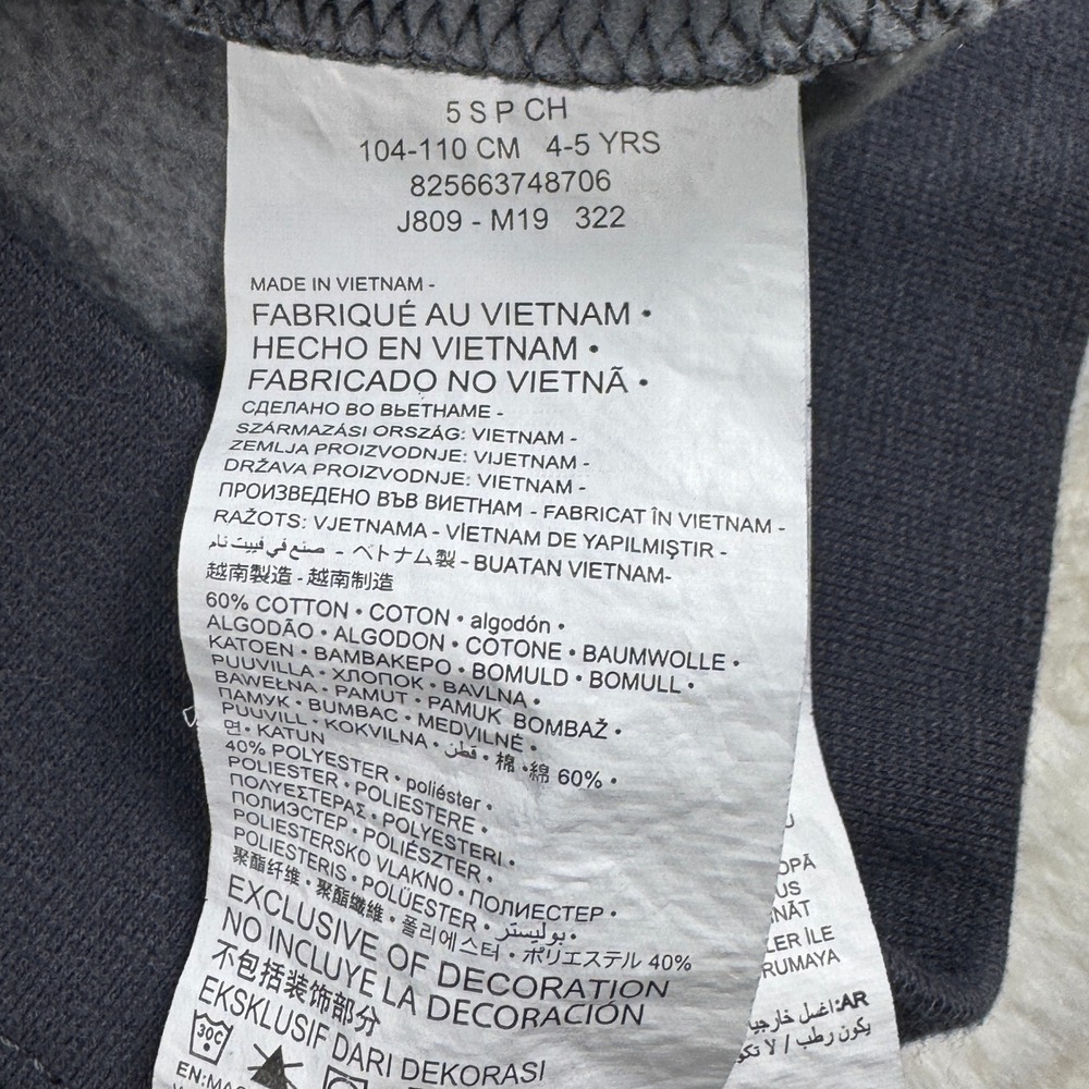 Nike Kids Grey Camo Pullover Hoodie Red Logo Size 5 4-5 Years Sweatshirt - Picture 8 of 9